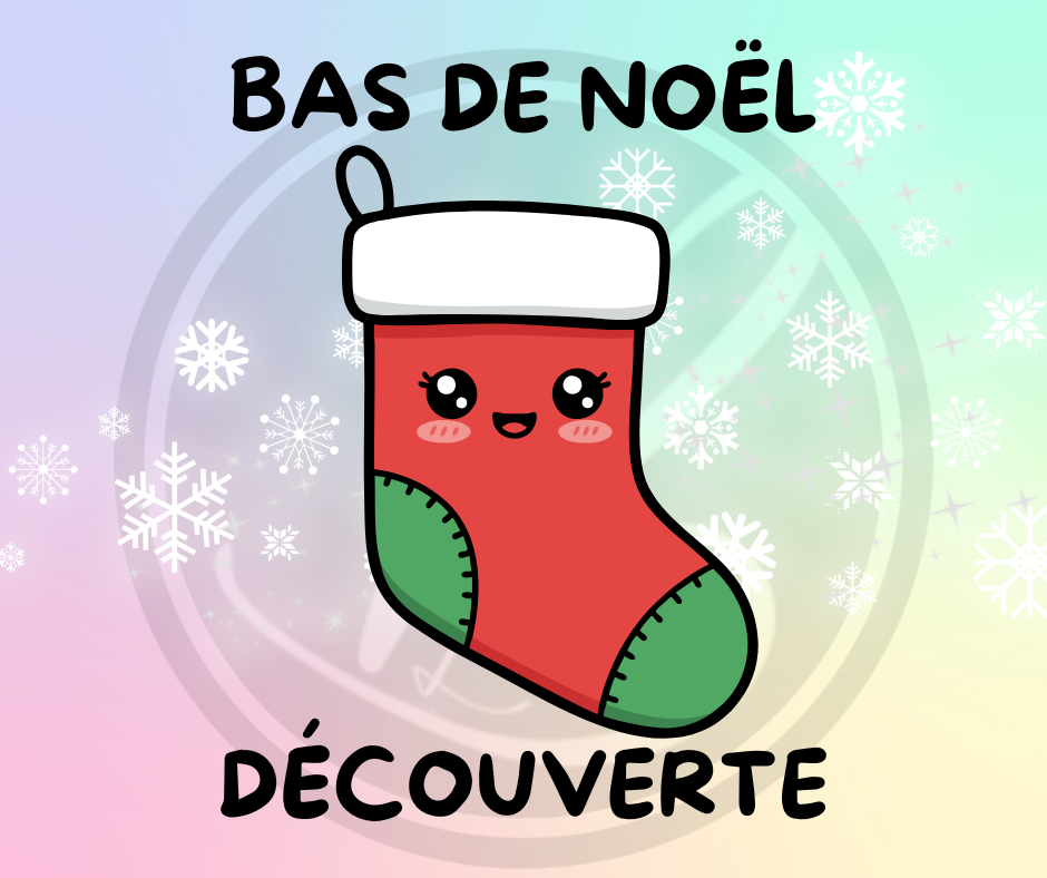 Bas de Noël - DÉCOUVERTE